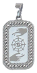 Charm Plaque rectangulaire gravée – argenté
